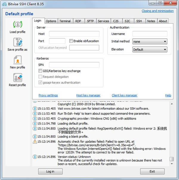 Bitvise SSH Client-ssh͑(h)-Bitvise SSH Clientd v8.52.0ٷʽ