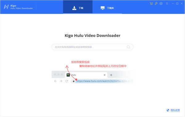 Kigo Hulu Video Downloader(ҕld)