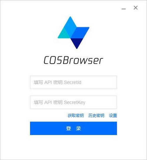 COSBrowser-vӍƾW(wng)P-COSBrowserd v2.8.1ٷʽ