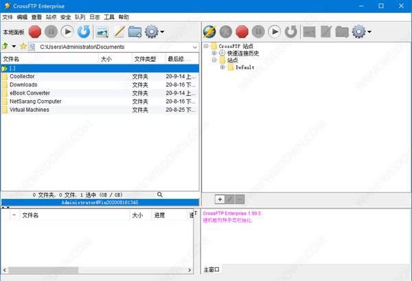 CrossFTP Enterprise-CrossFTP Enterprised v1.99.8ٷʽ