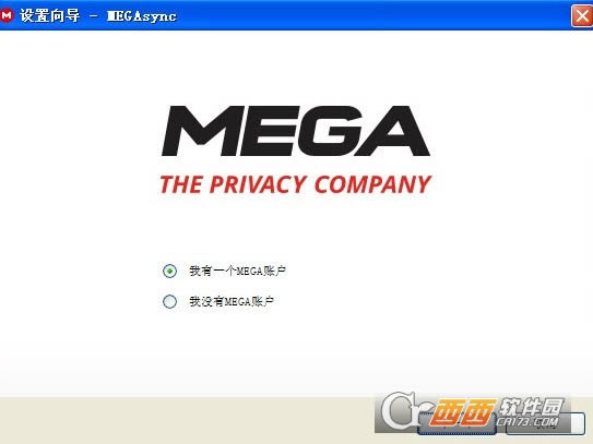 ?MEGAsyncͬ-?MEGAsyncͬd v4.6.0ٷʽ