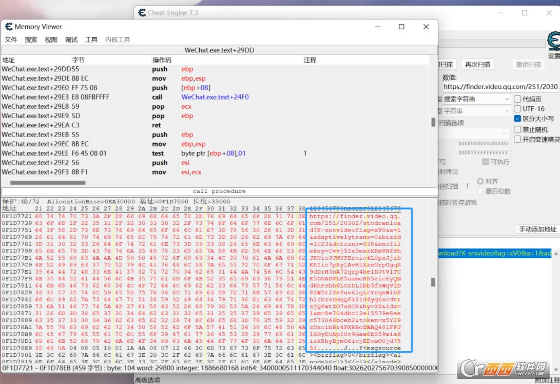 ҕl̖(ho)ҕld-PC-ҕl̖(ho)ҕld-PCd v1.0Gɫ