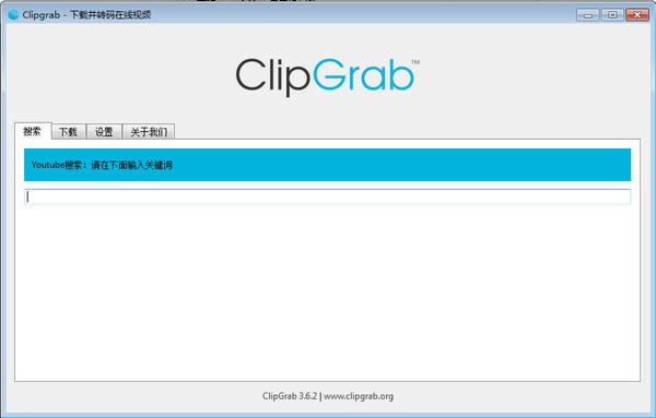 d-ClipGrab-dd v3.9.6M(fi)