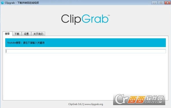 ClipGrabd-ClipGrabdd v3.9.7ٷʽ