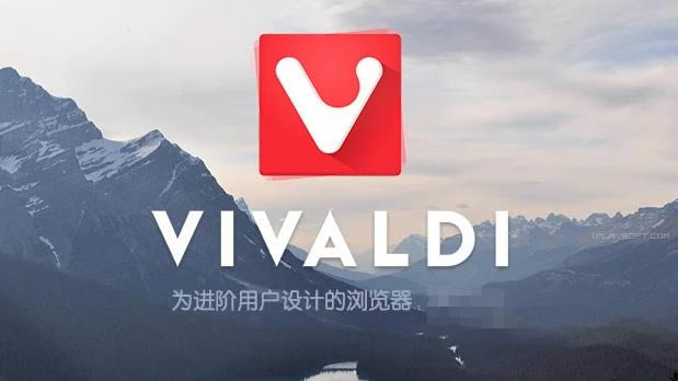 Vivaldig[-g[-Vivaldig[d v3.5.2115ٷʽ