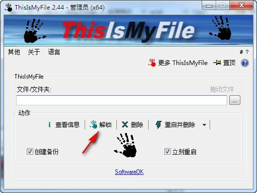 ļi-ThisIsMyFile-ļid v3.51Gɫ