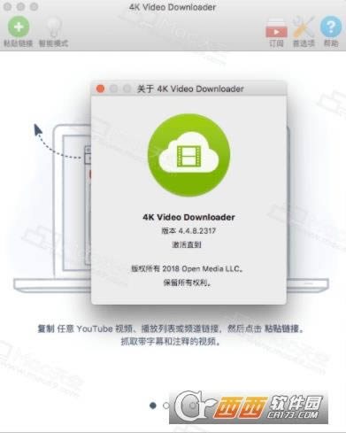 4K Video Downloaderd°-һ๦ҕld-4K Video Downloaderd°d v4.15.1ٷʽ