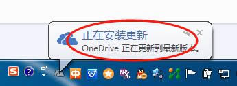 ΢ܛW(wng)Pͬ-Microsoft OneDrive-΢ܛW(wng)Pͬd v21.245.1128.0002 ٷʽ