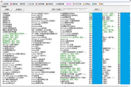 īI(xin)hd-īI(xin)hdd v2.0.2ٷʽ