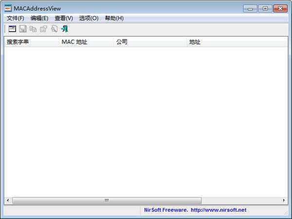 MACAddressView-macַ鿴-MACAddressViewd v1.45Gɫ