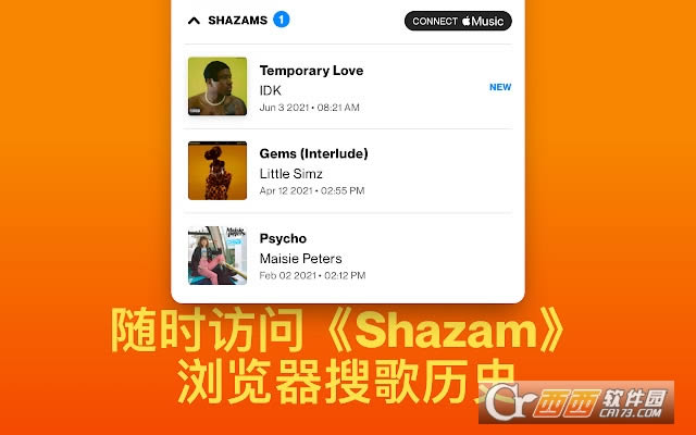 ShazamW(wng)(y) (tng)R(sh)-ShazamW(wng)(y) (tng)R(sh)d v0.1.3 ٷʽ