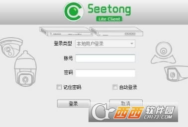 ҕͨseetongX͑-ҕͨseetongX͑ṩd v1.0.3.2 ٷʽ