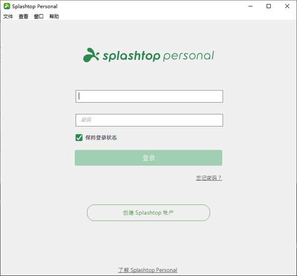 Splashtop Personal-Զ̷-Splashtop Personal v3.4.6.1ٷʽ