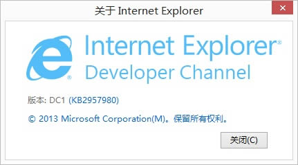 Internet Explorer 12-Internet Explorer 12d vٷʽ