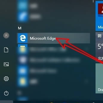 Microsoft Edgeg[32λ/64λ-g[-Microsoft Edgeg[32λ/64λd v87.0.664.75 ٷb