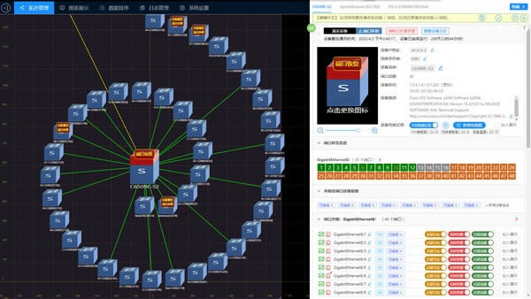 MSRM3-W(wng)j(lu)O(jin)عܛ-MSRM3d v3.20.1214.0ٷʽ