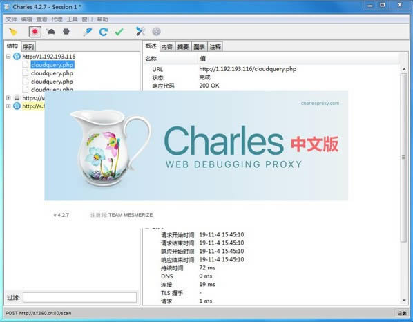 Charles-ץ-Charlesd v4.6.0M(fi)