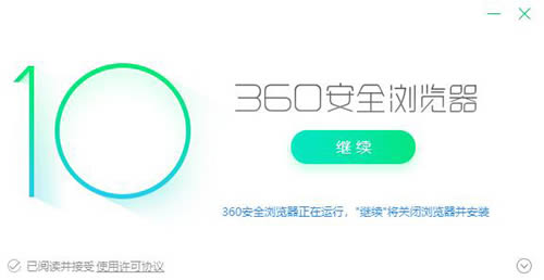 360g[؈D