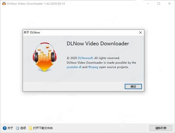 DLNow Video Downloader-ҕld-DLNow Video Downloaderd v1.48İ