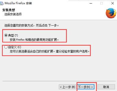 Firefoxg[؈D