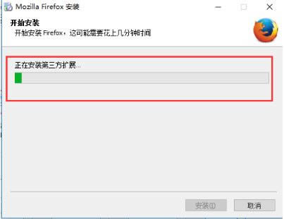 Firefoxg[؈D