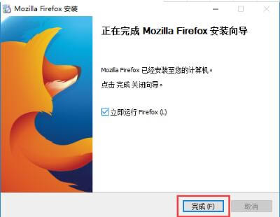 Firefoxg[؈D