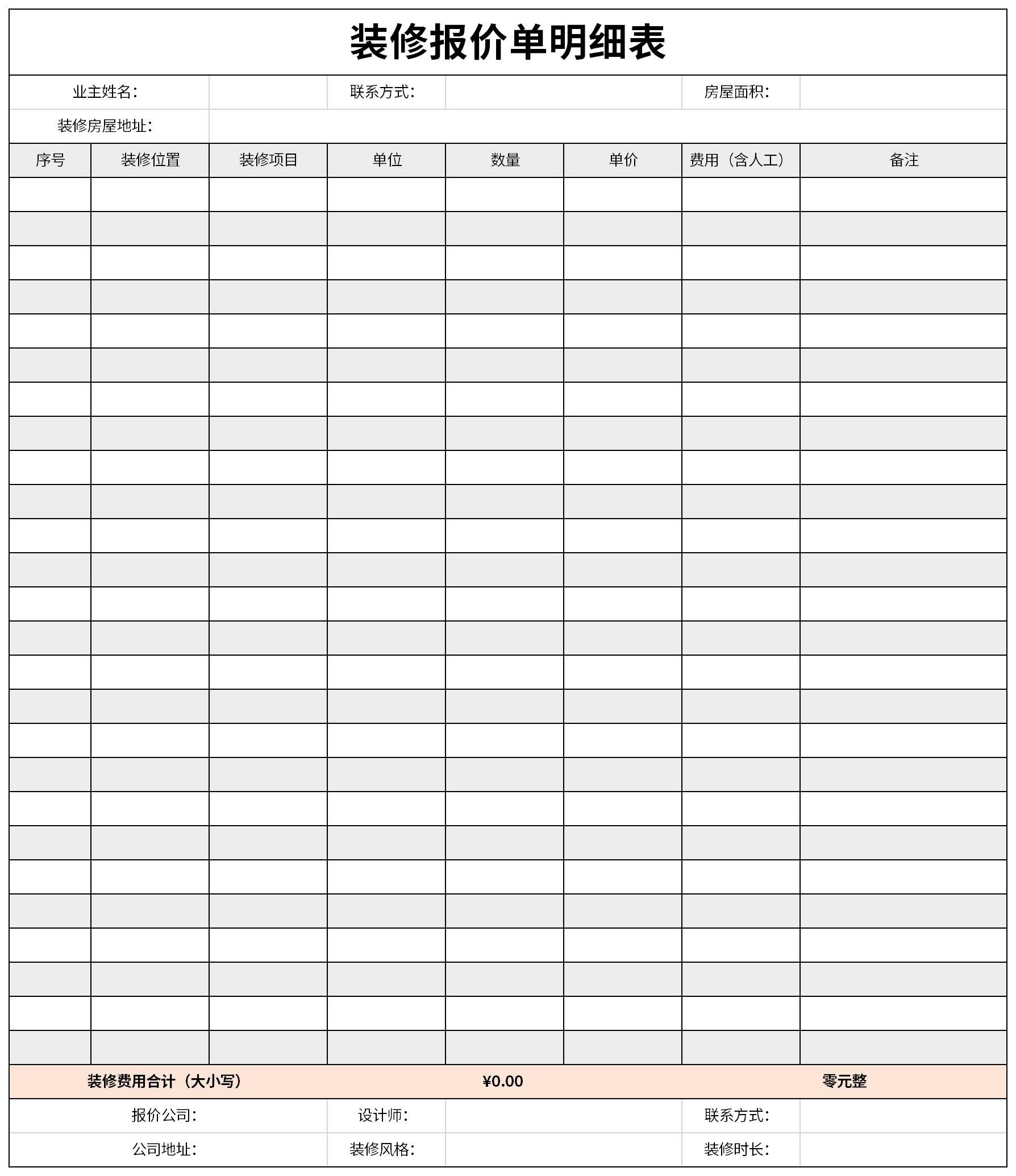 2021bވ(bo)r(ji)(x)-2021bވ(bo)r(ji)(x)d v1.0M(fi)