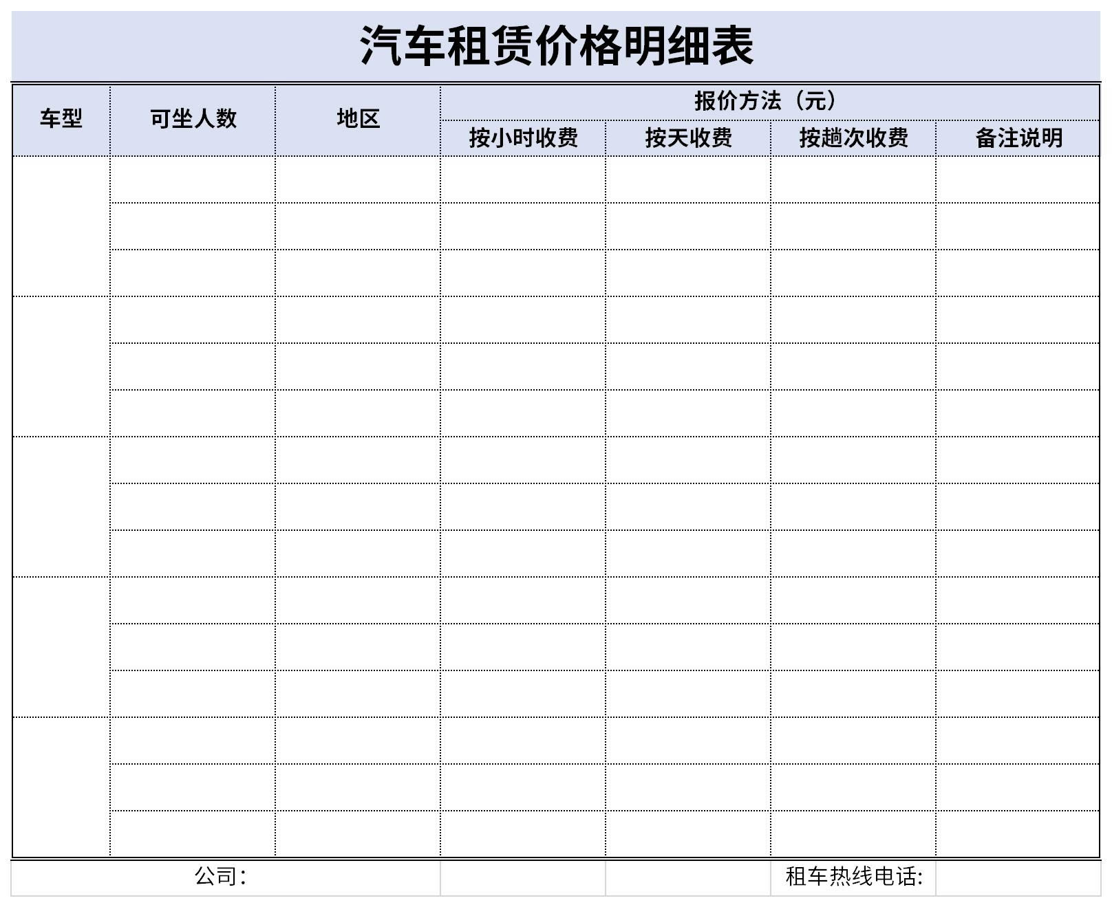 ޼۸ϸ-޼۸ϸ v1.0Ѱ