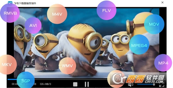 ʽ-ʽ v3.17 pc