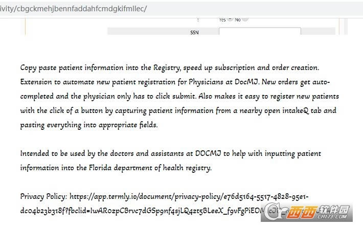 Font Customizer-Font Customizer v1.3.9ʽ