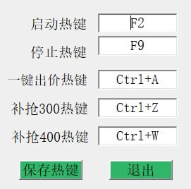 Ѱ-Ѱ v1.1.0.0ٷʽ