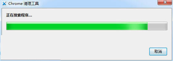 Chrome--Chrome v89.259.200ٷʽ