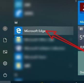 Microsoft Edgeͼ