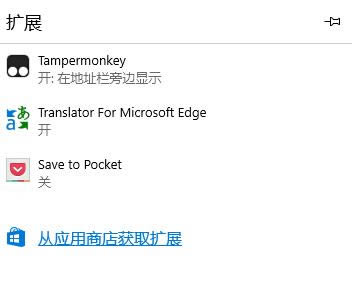 Microsoft Edgeͼ