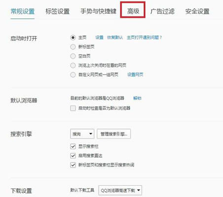 QQ-ն-QQ v10.5.2.3865ٷʽ
