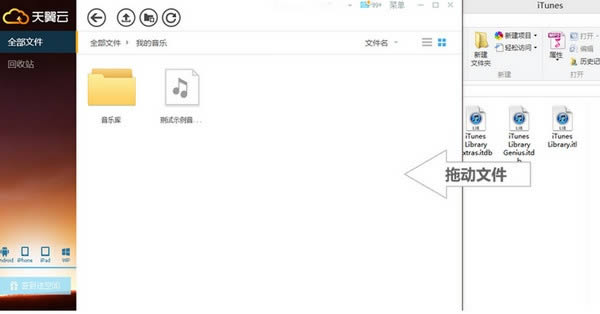 -ƴ洢Ʒ- v6.3.4ٷʽ