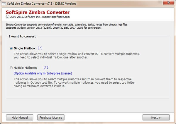 SoftSpire Zimbra Converterͼ