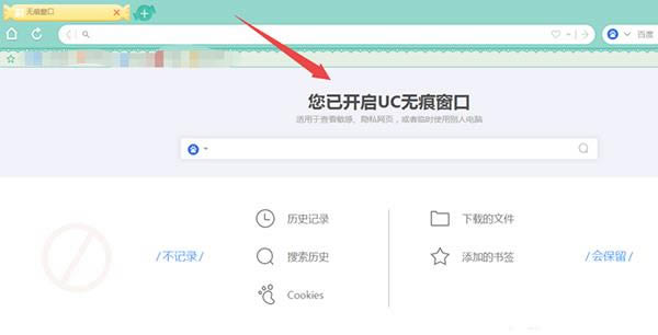 UC-UCPC-UC v13.0.503.101ٷʽ
