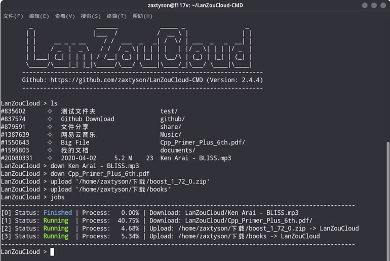 CMD̨64λװͻ-CMD̨API-CMD̨64λװͻṩ v2.6.0°