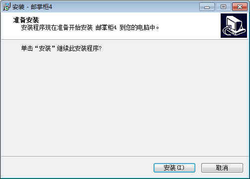 ƹ-۸-ƹ v4.3.5ٷʽ