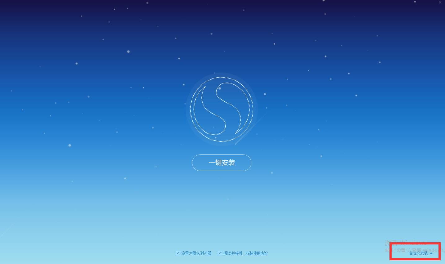 ѹ--ѹ v11.0.0.33862ٷʽ