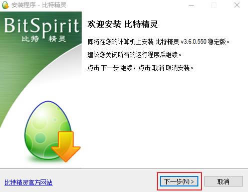 ؾ-BT-ؾ v3.6.0.550ٷʽ