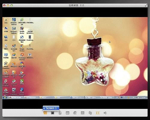 տͻ For Mac-Զ̿-տͻ For Mac v9.8.0ٷʽ