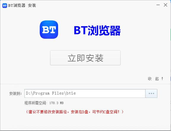 BT--BT v1.5ٷʽ