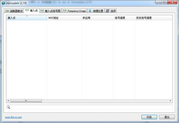 Homedale-źǿȲ-Homedale v1.8.9.1ٷʽ