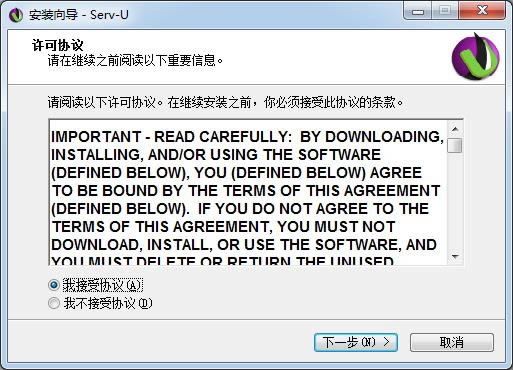 Serv-U FTP Server-FTP-Serv-U FTP Server v15.1.6ٷʽ