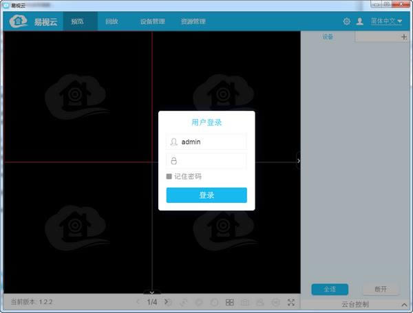 Ƶʽ-Ƶ-Ƶʽ v3.0.5ٷʽ