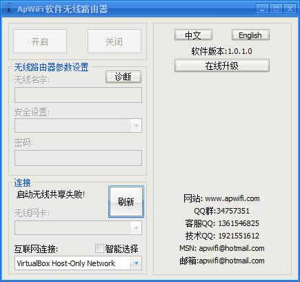 ApWiFi-·-ApWiFi vѰٷʽ