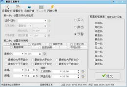 ȫƱ-Ʊ-ȫƱ v1.1.26.1ٷʽ