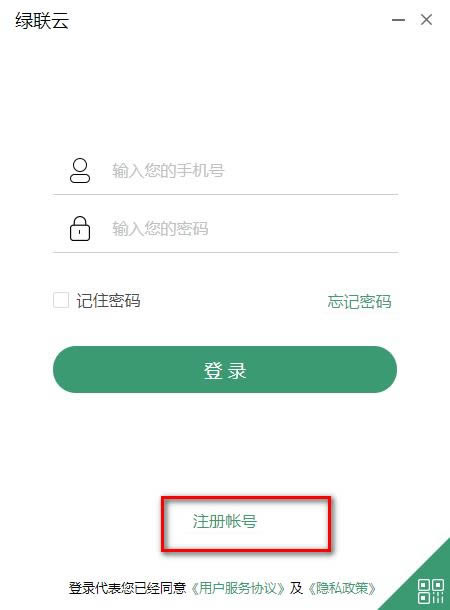 - v1.2.0ٷʽ